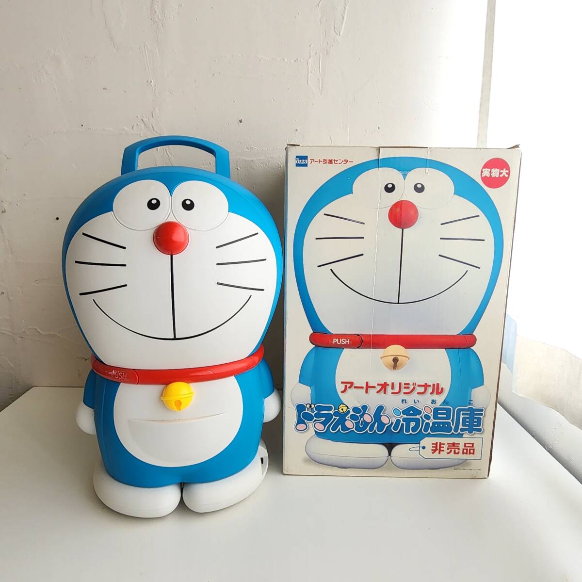 ドラえもん ドラミちゃん 冷温庫 2台セット◇アート引越センター 