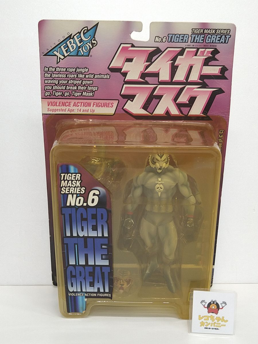 新品】新品未開封品/タイガーマスク/ジーマ タイガーマスクグレート