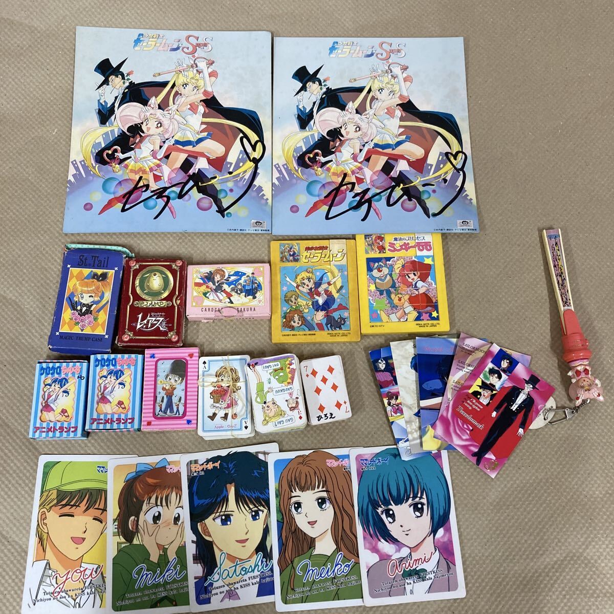 1円スタート りぼん 平成レトロ 90年代 当時物 漫画雑誌 少女マンガ