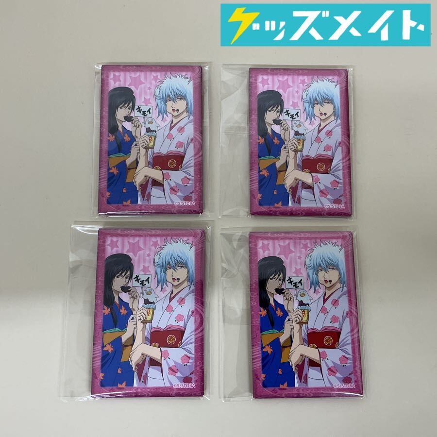 新品】銀魂 キャラバッジコレクション ジャンプフェスタ2019限定 銀時