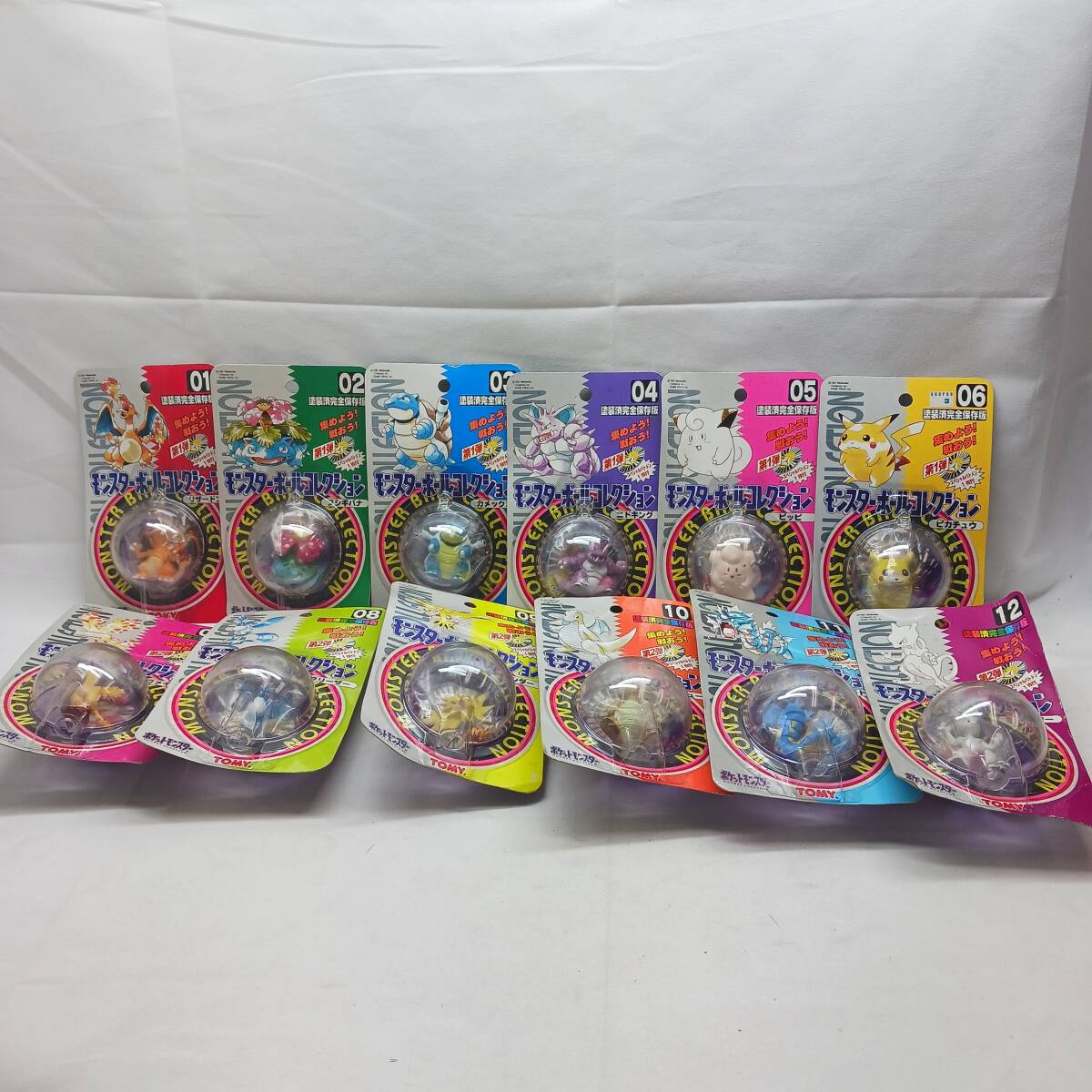 未使用】《未開封》ポケモン 5th 劇場商品 ザンナー&リオン モンスター