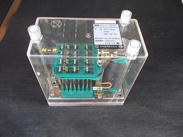 日本信号 線条リレー (DC,F) FL-260 CF17-24VV ⑧の落札情報