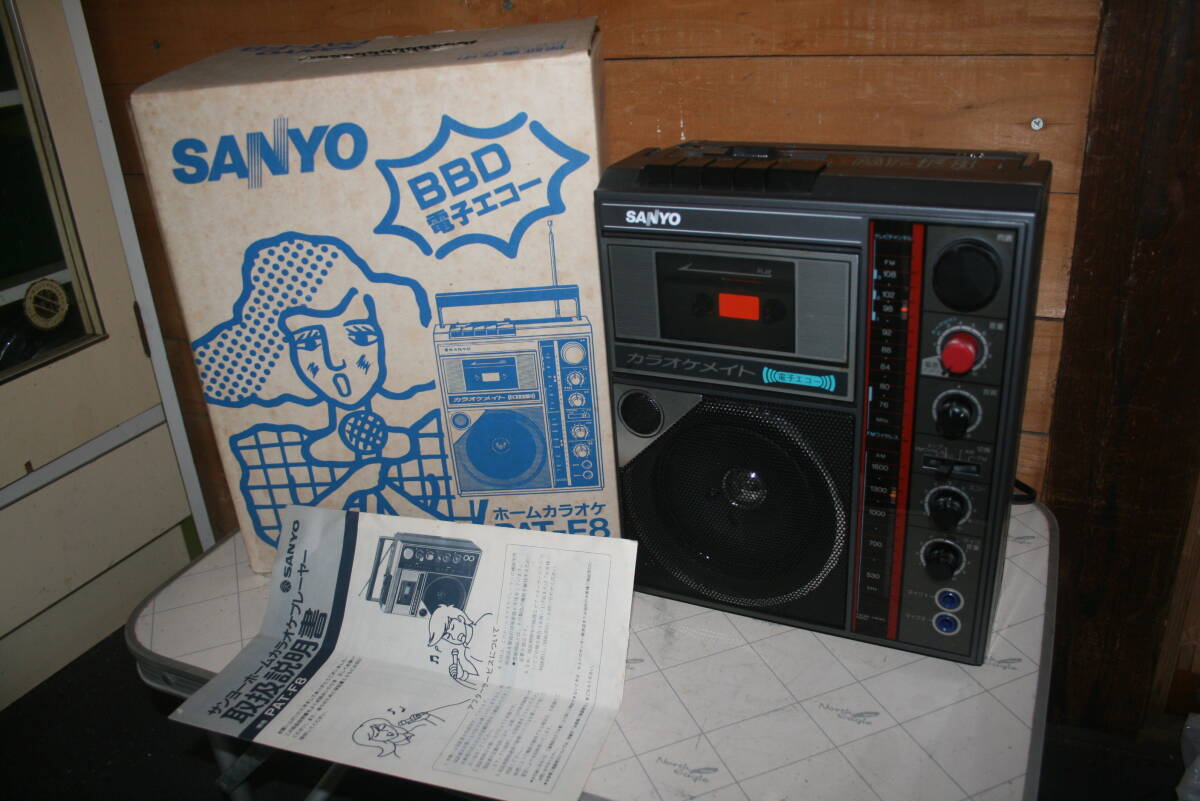 家庭用 カラオケ機 サンヨーホームカラオケ PAT-K3GX 8トラック