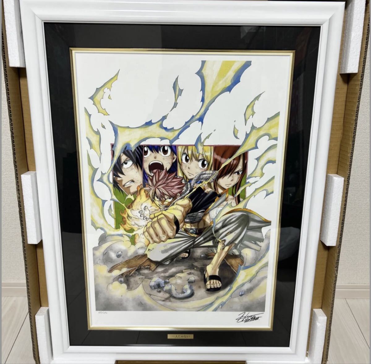 フェアリーテイル　超デカパズルシリーズ ジグソーパズル レッド　真島ヒロ 新品】FAIRY TAIL フェアリーテイル 連載完結記念 超デカパズル