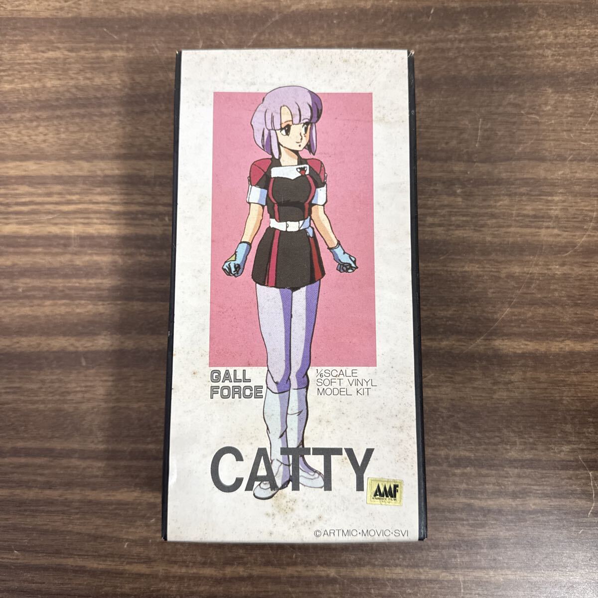 イベント限定 ガルフォース 1/4 キャティ エターナル・ストーリー