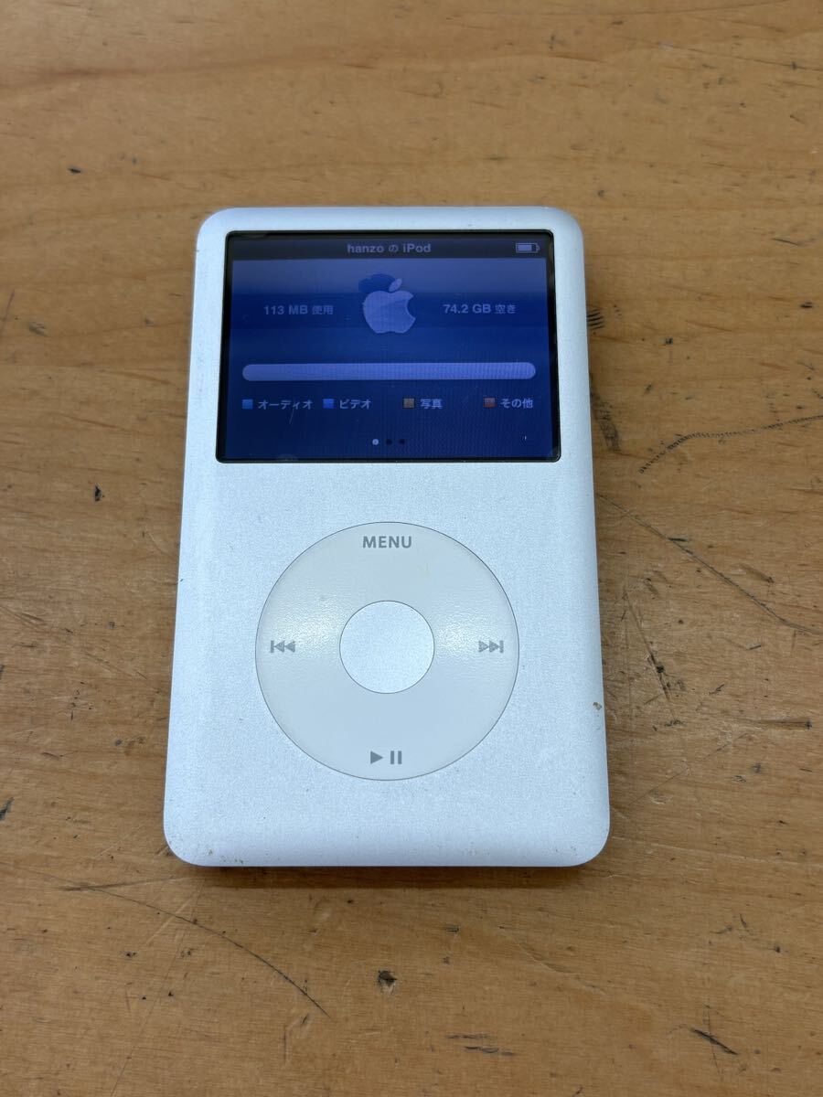 中古】Apple iPod classic 80G Silver MB029J/A 第6世代 Model:A1238