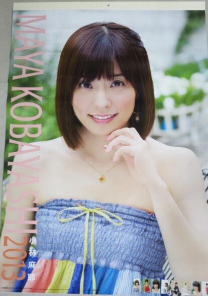 ☆貴重☆ TBS 宇垣美里 アナウンサー 直筆サイン色紙 検/サイン/CX