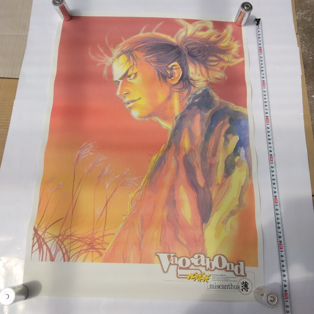中古】□バガボンド□井上雄彦 最後のマンガ展 宮本武蔵 上野限定 特大