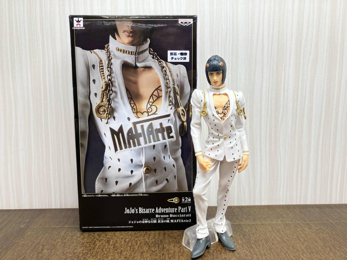 ジョジョの奇妙な冒険 黄金の風 MAFIArte 7種 ジョルノ アバッキオ 