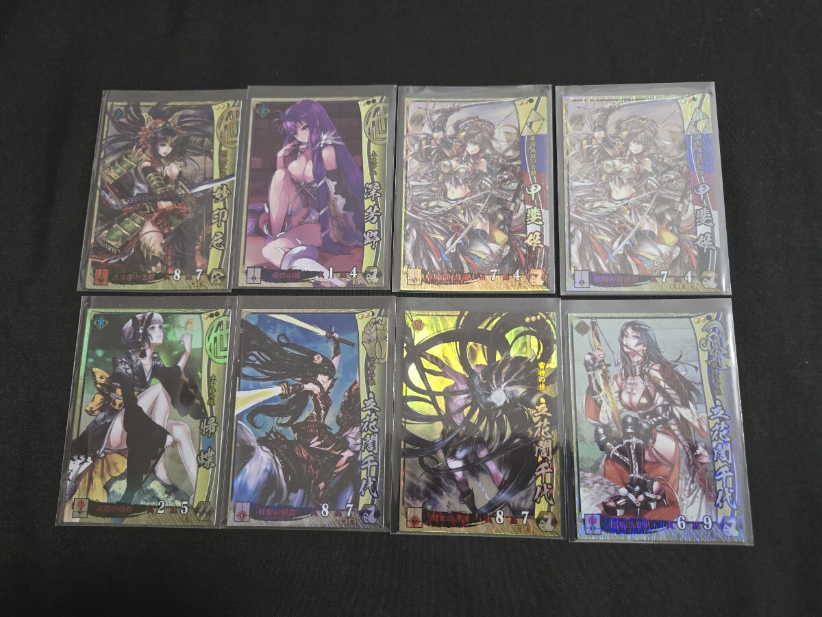 ☆戦国大戦TCG 02-057 [CTR] ： 立花誾千代の落札情報詳細 - Yahoo