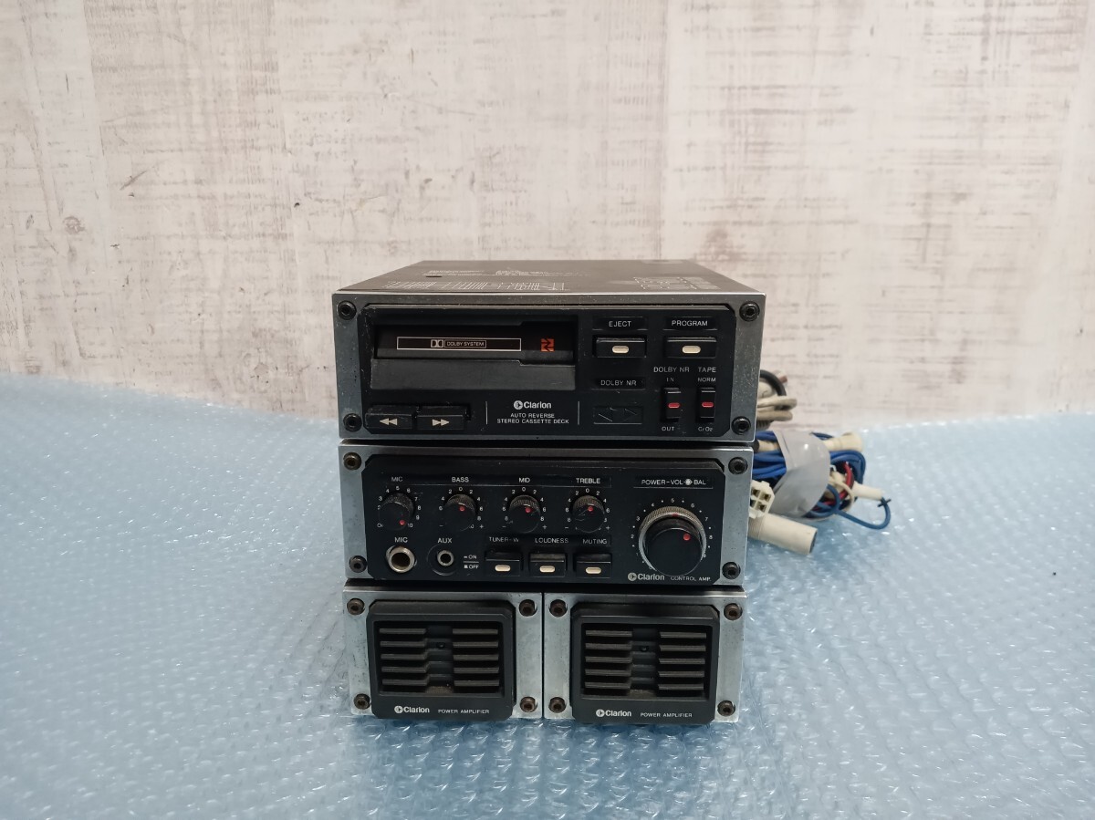 3Q売切！税無し◇クラリオン clarion サイレンアンプ AA-600A☆DC12V