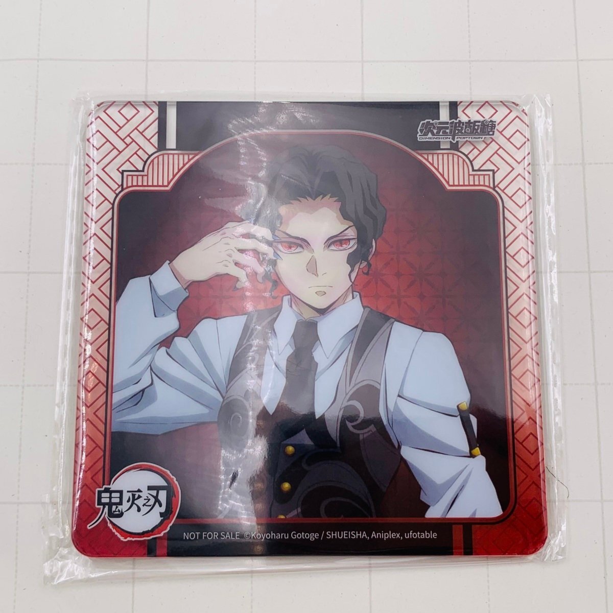 新品】ダイヤのA コラボカフェ 御幸一也 沢村栄純 アクスタ アクリル 