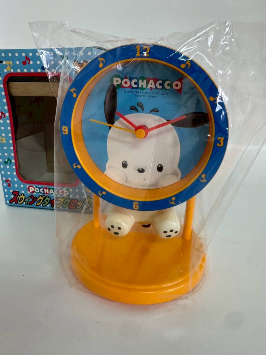 サンリオ ポチャッコ POCHACCO オルゴール レア レトロ 【公式通販】