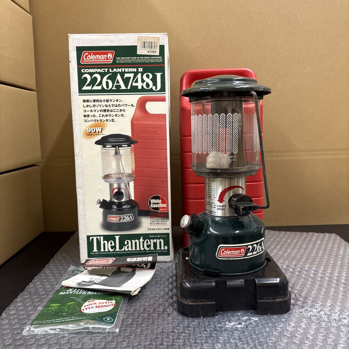☆Coleman/コールマン ヴィンテージランタン PEAK1 EASI-LITE 222A