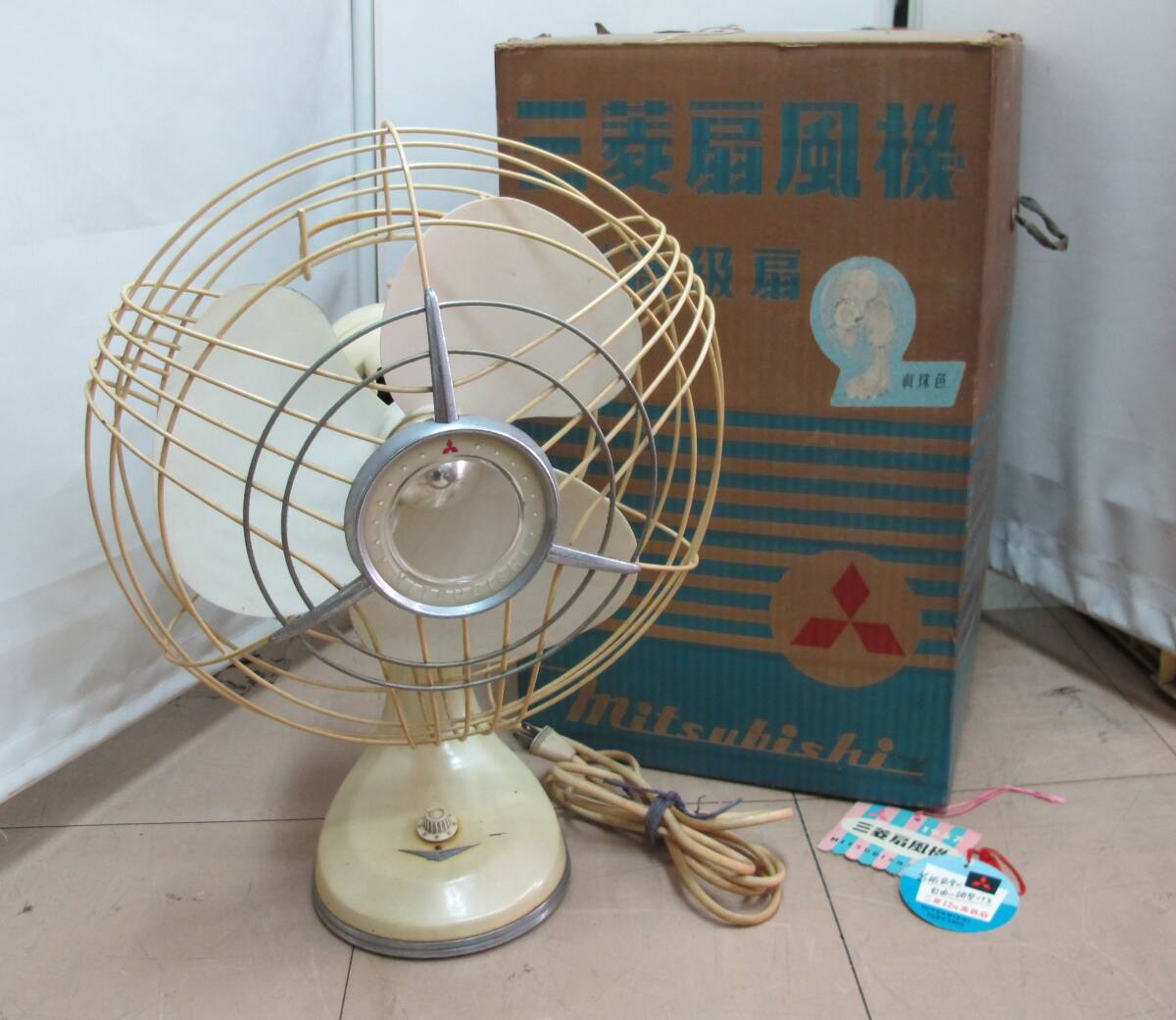 MITSUBISHI 三菱電機 三菱扇風機 R30-SX2 COMPAC 電子コンパック 昭和