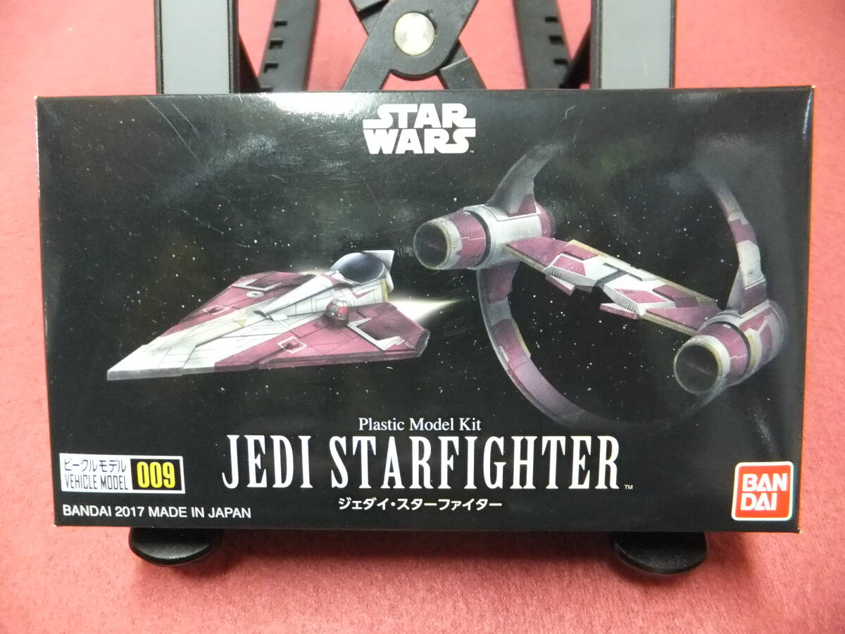 スターウォーズ オビ・ワンのジェダイ・スターファイターとハイパー 