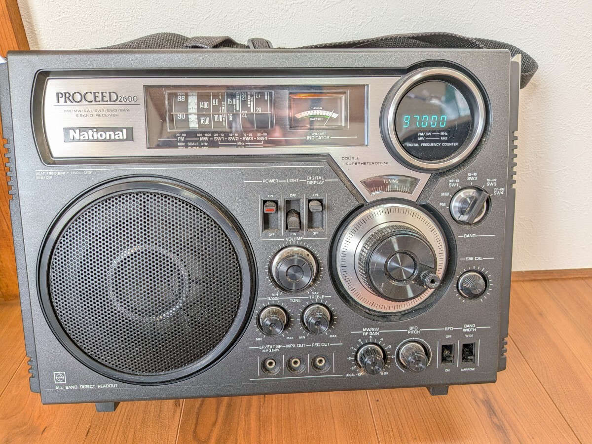 昭和レトロ　ナショナルデジタルハイペット 新品】ナショナル ネオハイトップ 乾電池 単二電池 5本セットNational
