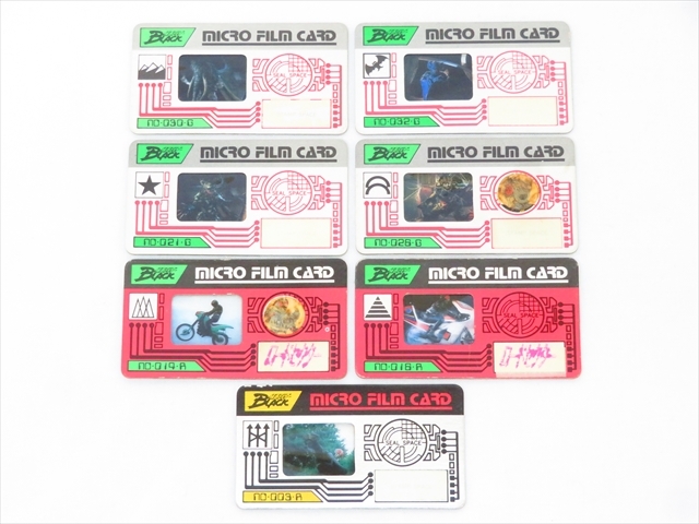 傷や汚れあり】明治チョコスナック 仮面ライダーBLACK クリスタル