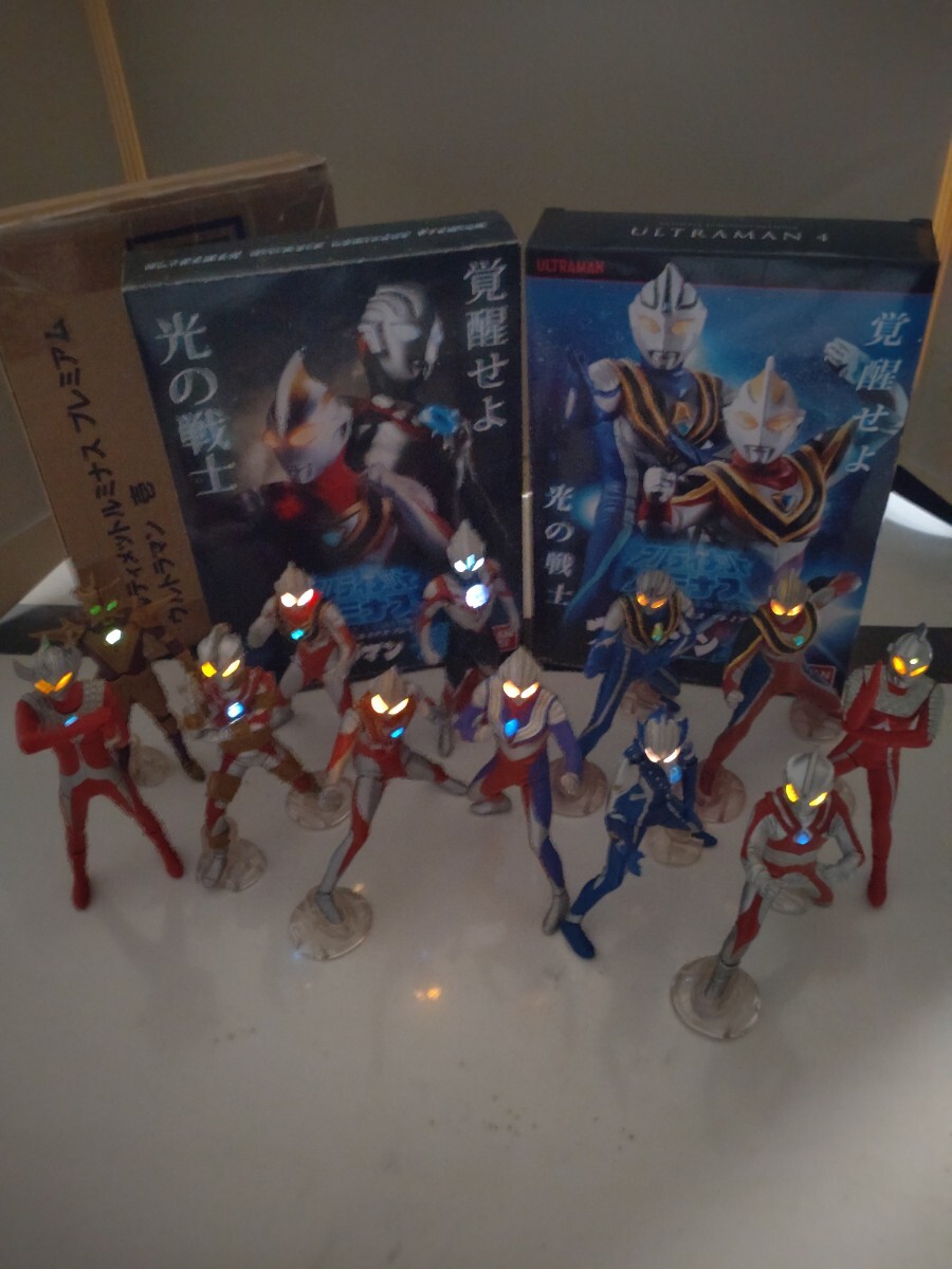 バンダイ スキューラ タグ付き ソフビ ウルトラ怪獣シリーズ