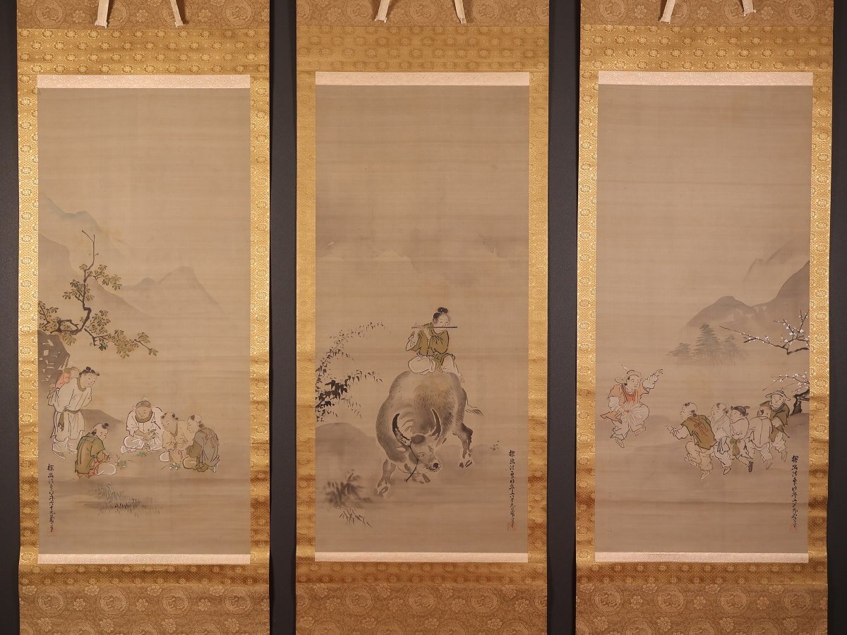 掛軸 狩野探幽 「茅蒙医龍図」 真筆保証 絹本尺八 晩年作 六十九歳作成