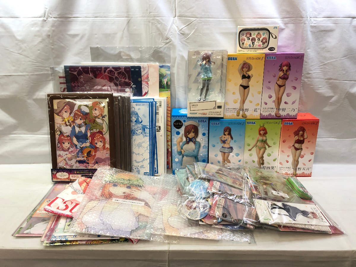 ◇FSK/フィギュアスタンドキーホルダー 12体セット！ 中古 ハロプロ
