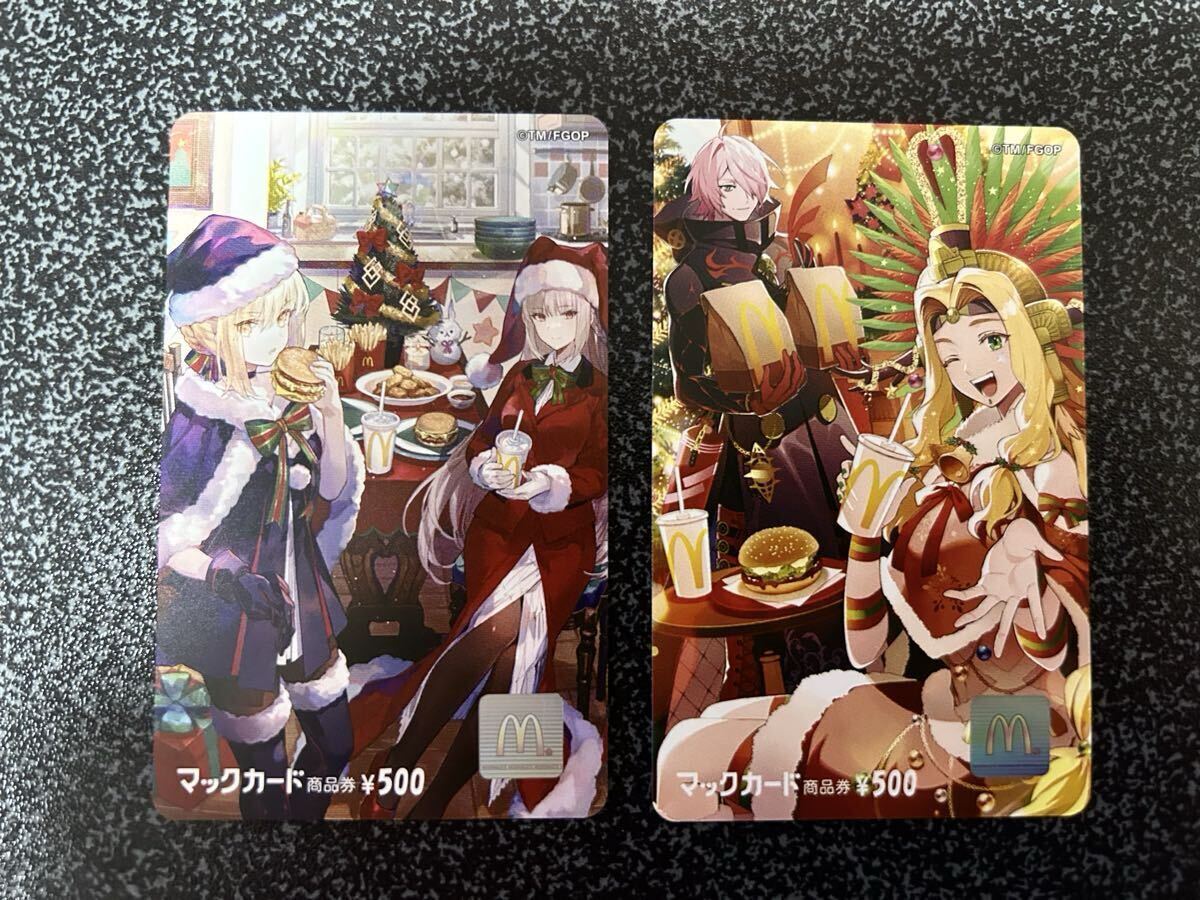 新品】ケツァル・コアトル Fate/Grand Order Premium Tapestry vol.3