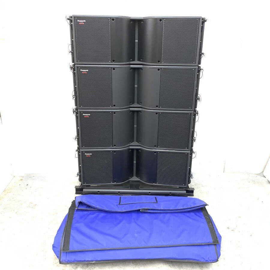 中古】RAMSA WS-N40 PAスピーカー☆現状品の落札情報詳細 - Yahoo