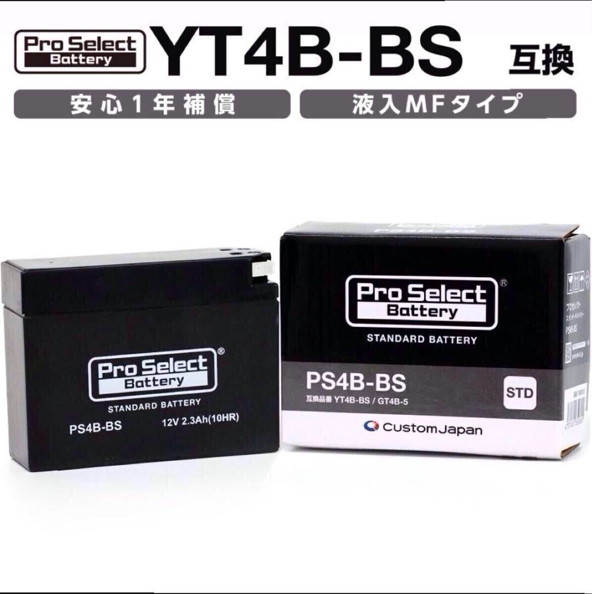 SUZUKI△GN400E！検）CBX125！SR400！GN125！YBR！CBF！CB！GS！旧車