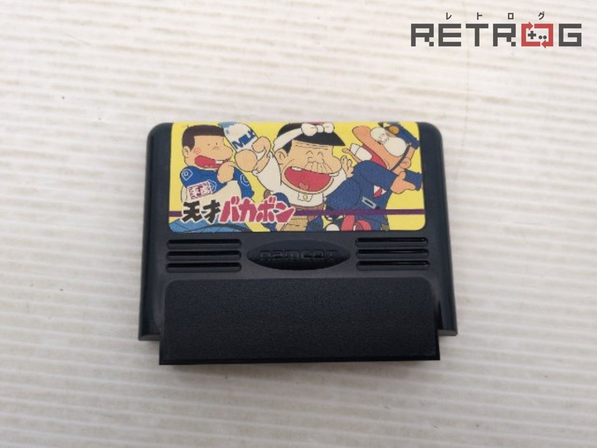 平成天才バカボン 赤塚不二夫 うなぎいぬ ウナギイヌ PINS ピンバッジ