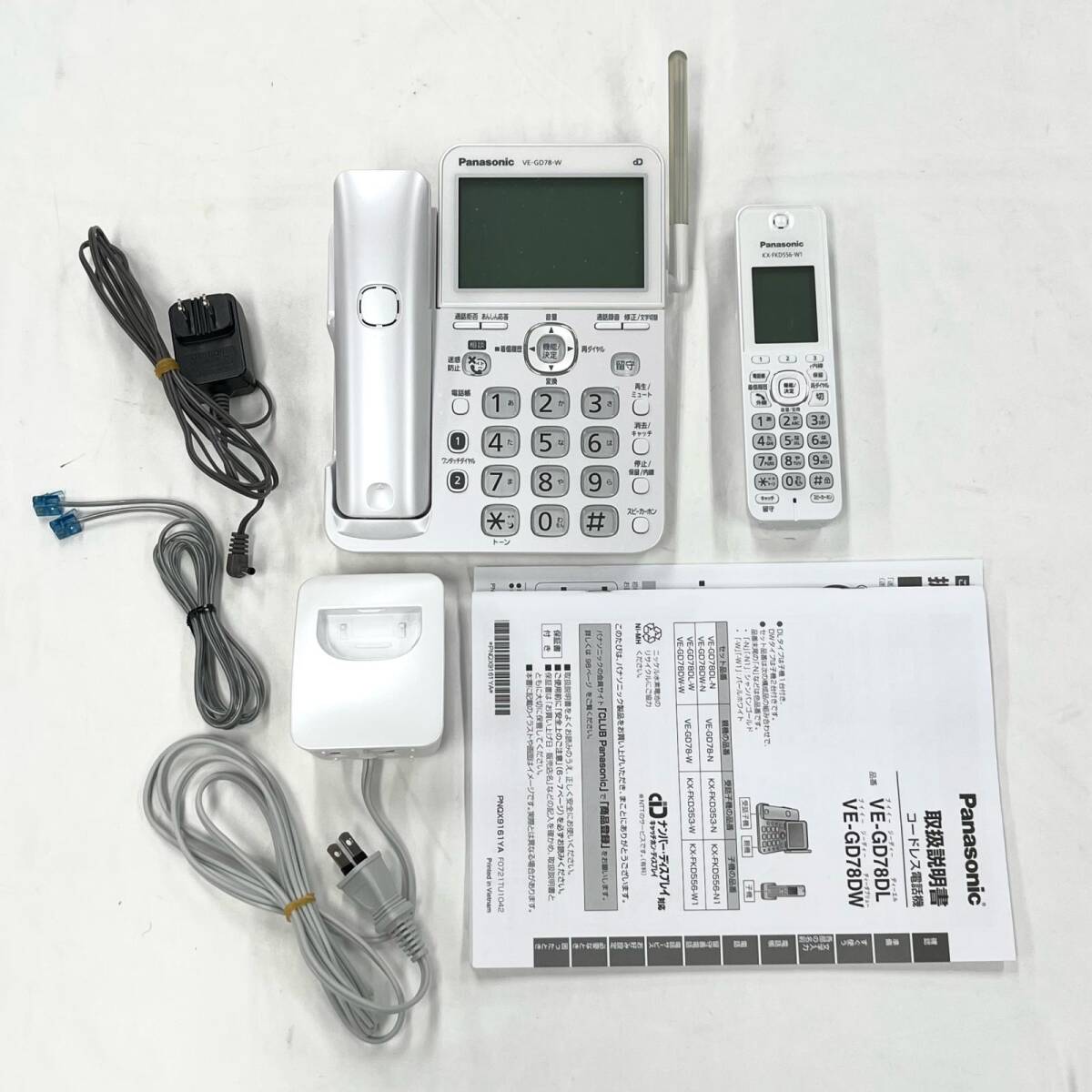 Ω ZZX1 3931※保証有 NYC-8REXE-DCL ナカヨ REXE ホテルシステム 