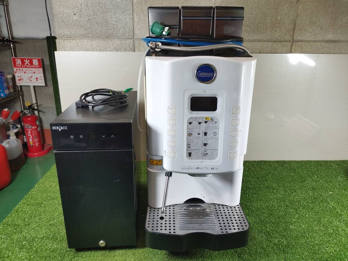 CARIMALI エスプレッソマシン ECO LUX E 2GR 本体 中古】イタリア製！CARIMALI カリマリ ブルーマチック エスプレッソ