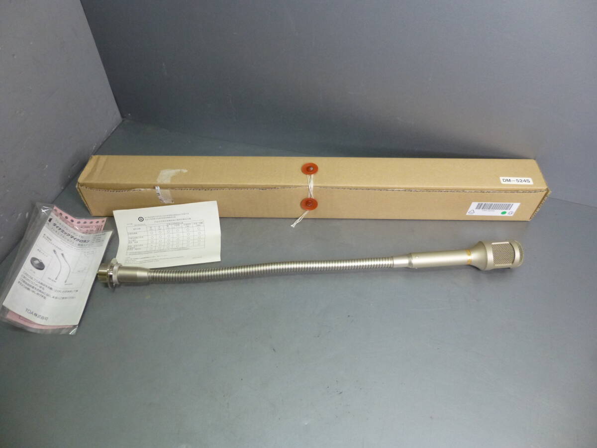 同梱可】ジャンク品 TOA DM-521 マイク ダイナミックマイクロホン