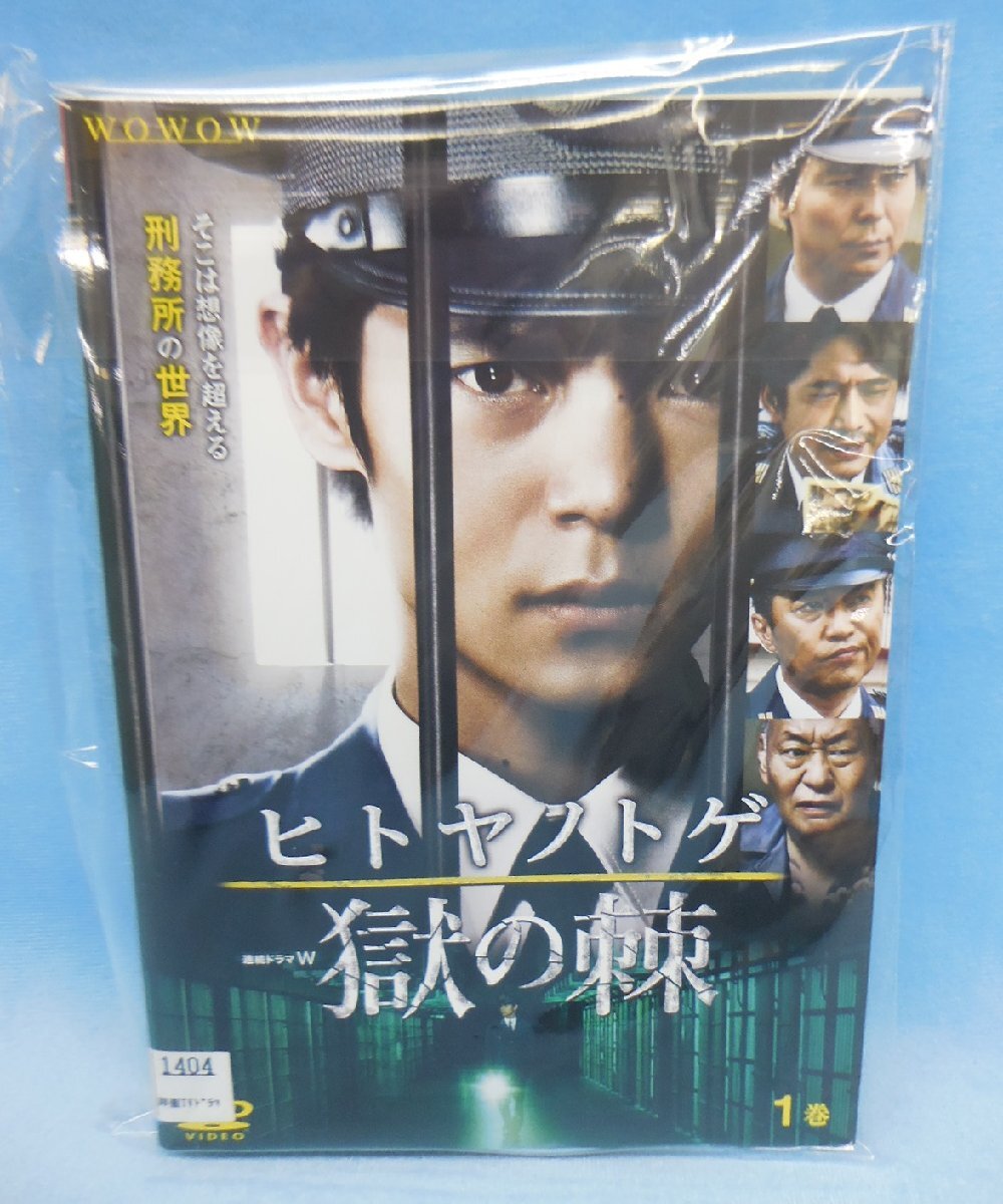 中古】6552○VHSビデオ/爆裂都市/BURST CITY/バーストシティ/石井 聰亙
