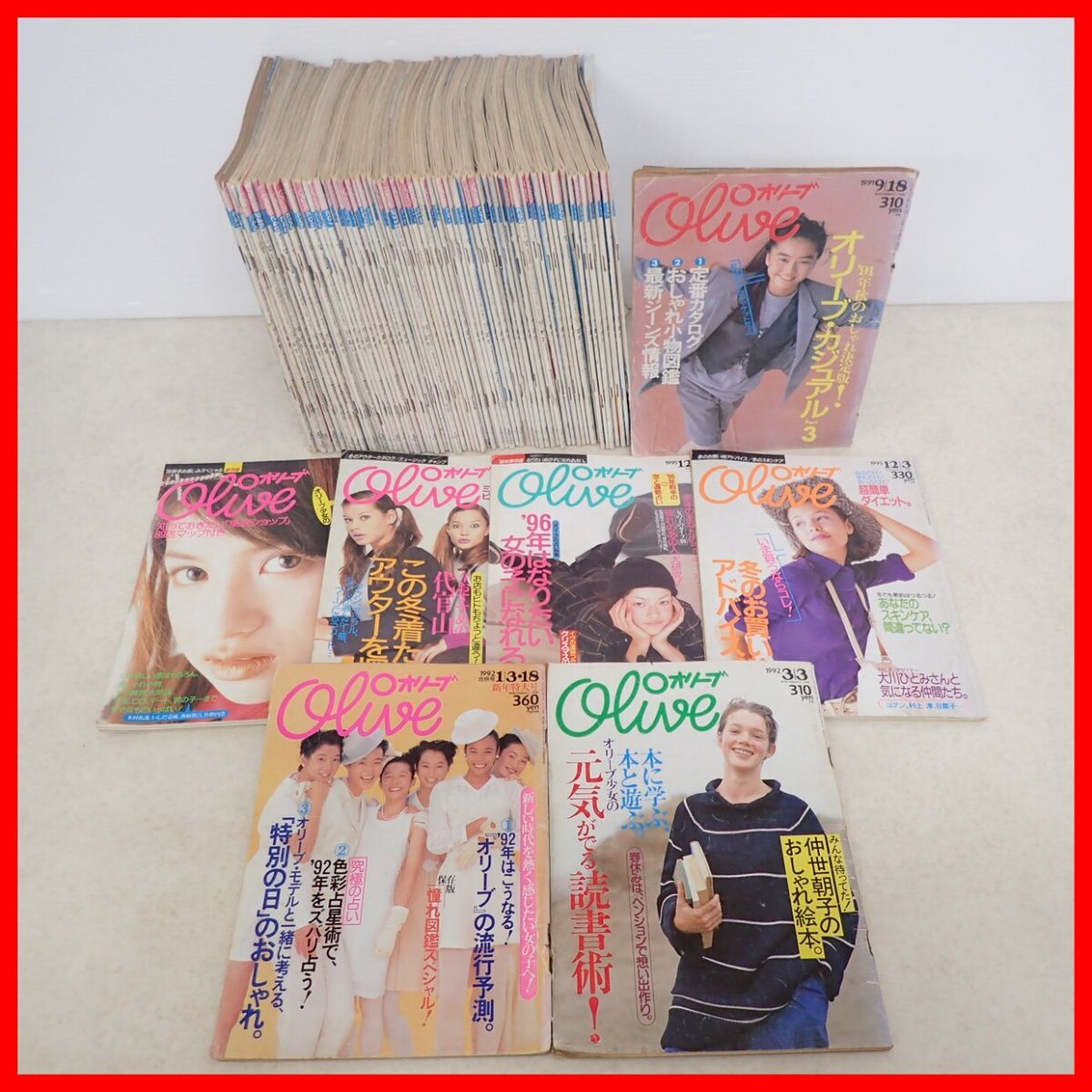 中古】油彩 村岡平蔵作 裸婦 「ゆめ」M20 1991年作 佐賀県出身 光風会