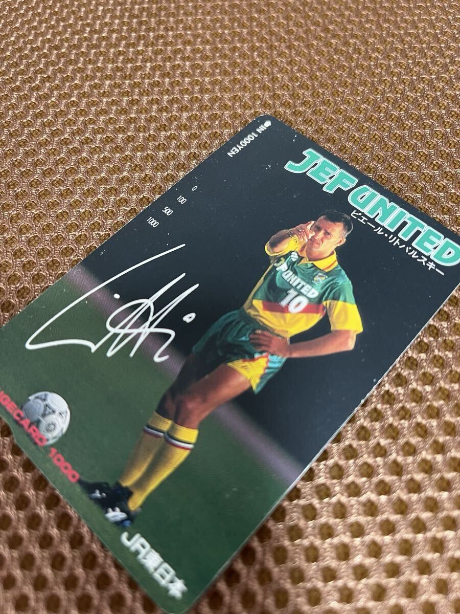 1993 1996 ジェフユナイテッド市原 千葉 中西永輔 選手支給品