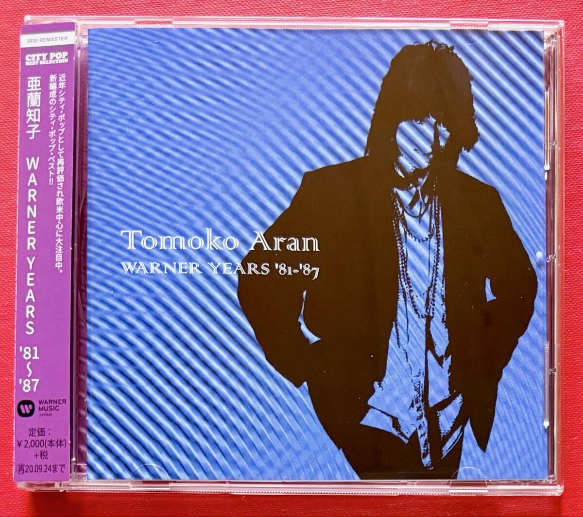 LP□シティポップ/亜蘭知子 (TOMOKO ARAN)/LAST GOOD-BYE/WARNER M