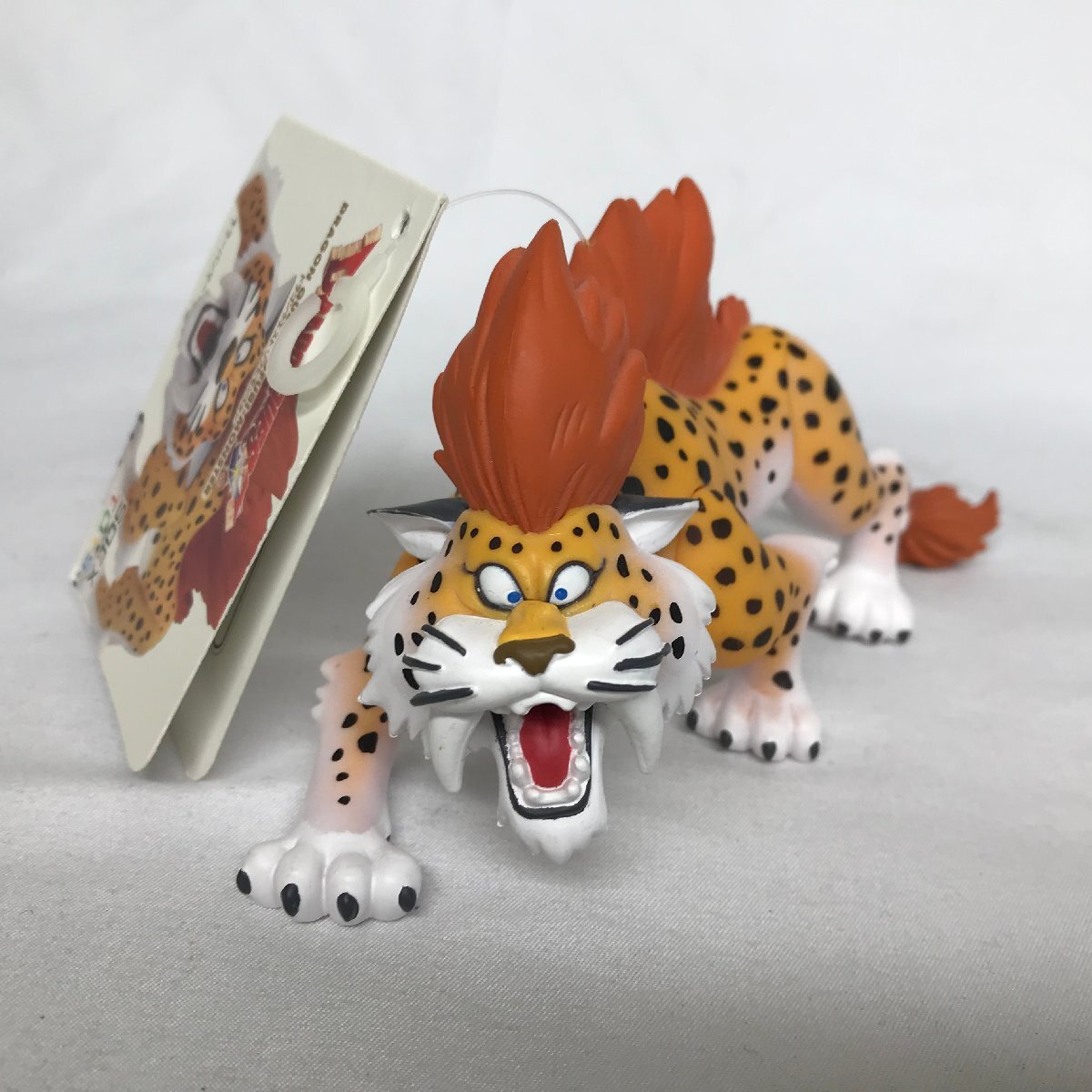 ドラクエ ソフビモンスター りゅうおう ハーゴン 2体セット 当時物