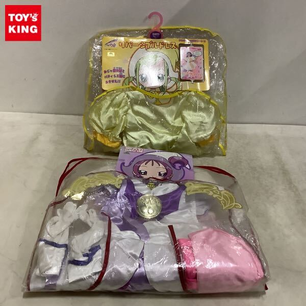 新品】【新品未使用】 バンダイ キャラリートキッズ おジャ魔女どれみ