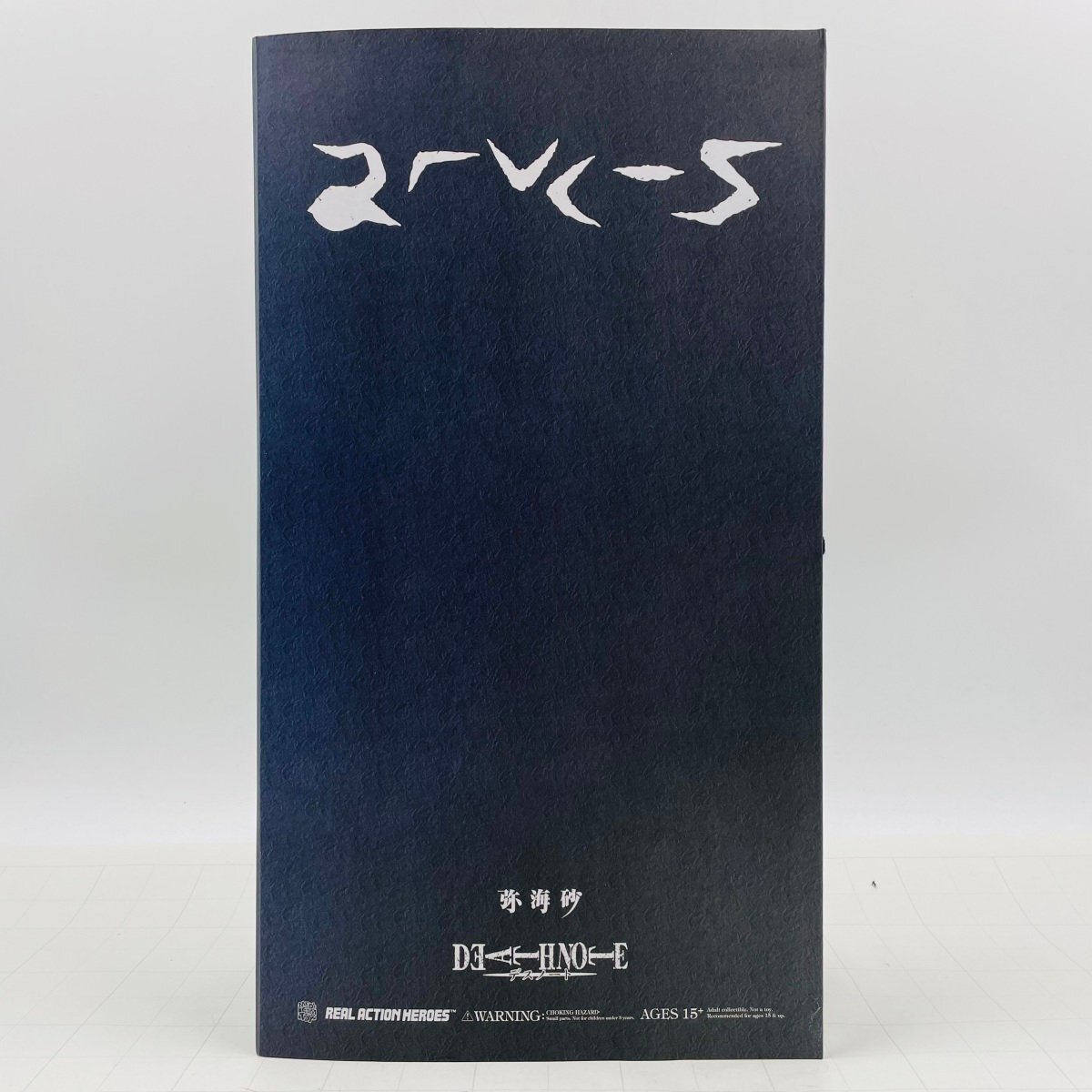 RAH デスノート 弥海砂 拘束着版 ミサミサ メディコムトイ /604036486 