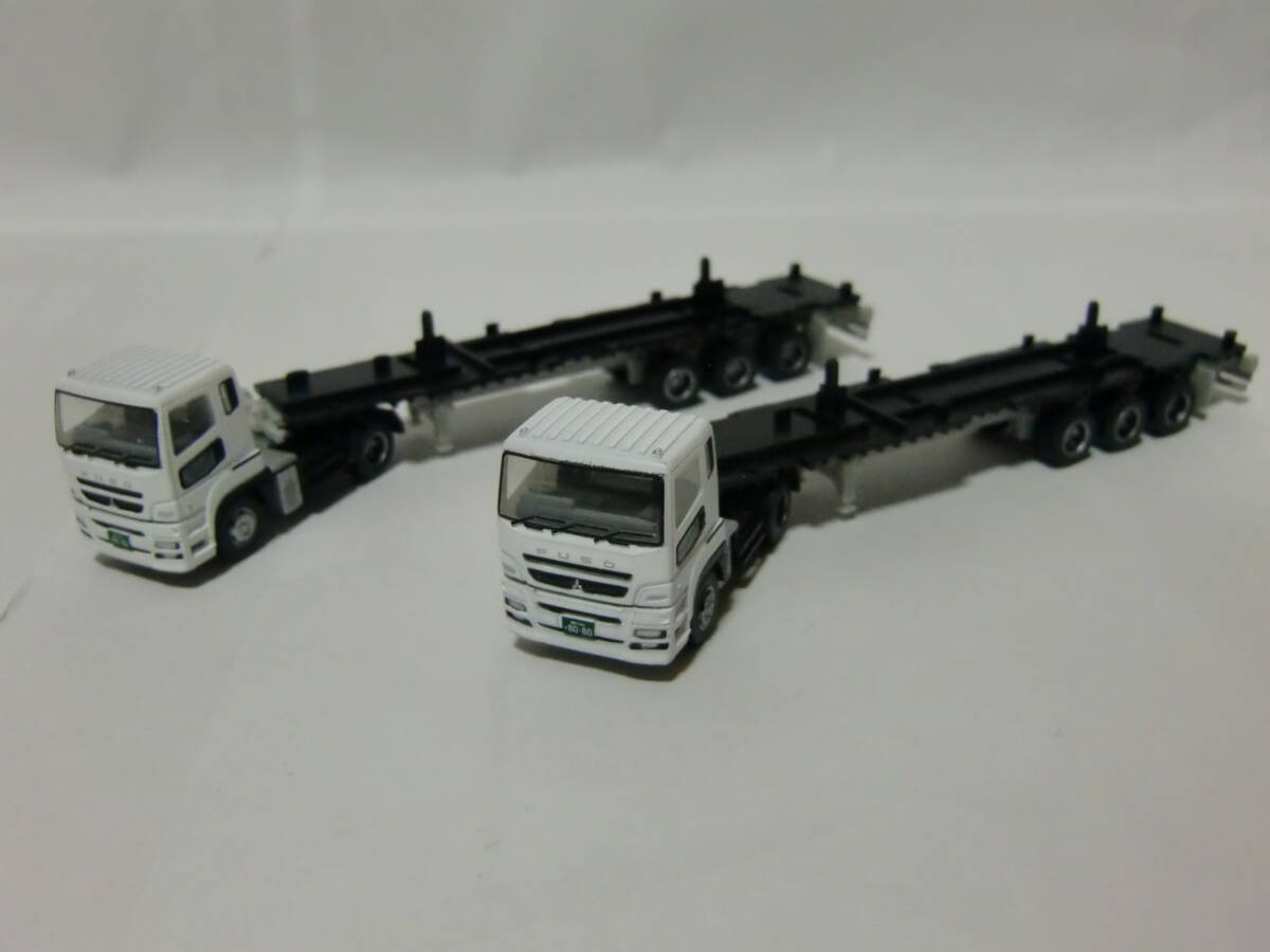トミーテック/TOMYTEC 1/150 トレーラーコレクション 改造品 三菱
