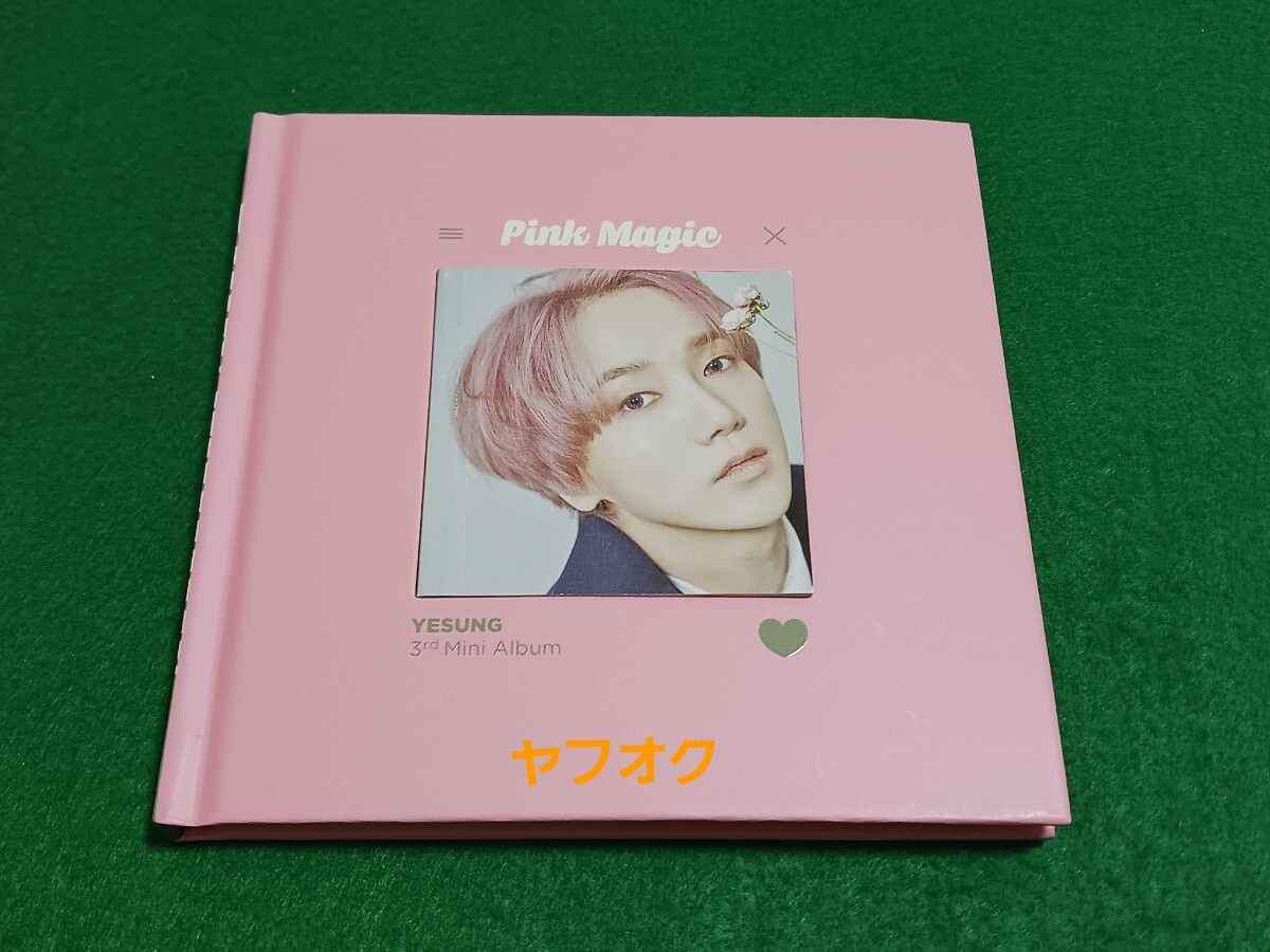 イェソン/SUPER JUNIOR◎直筆サイン◎韓国3rdミニアルバム「Pink Magic