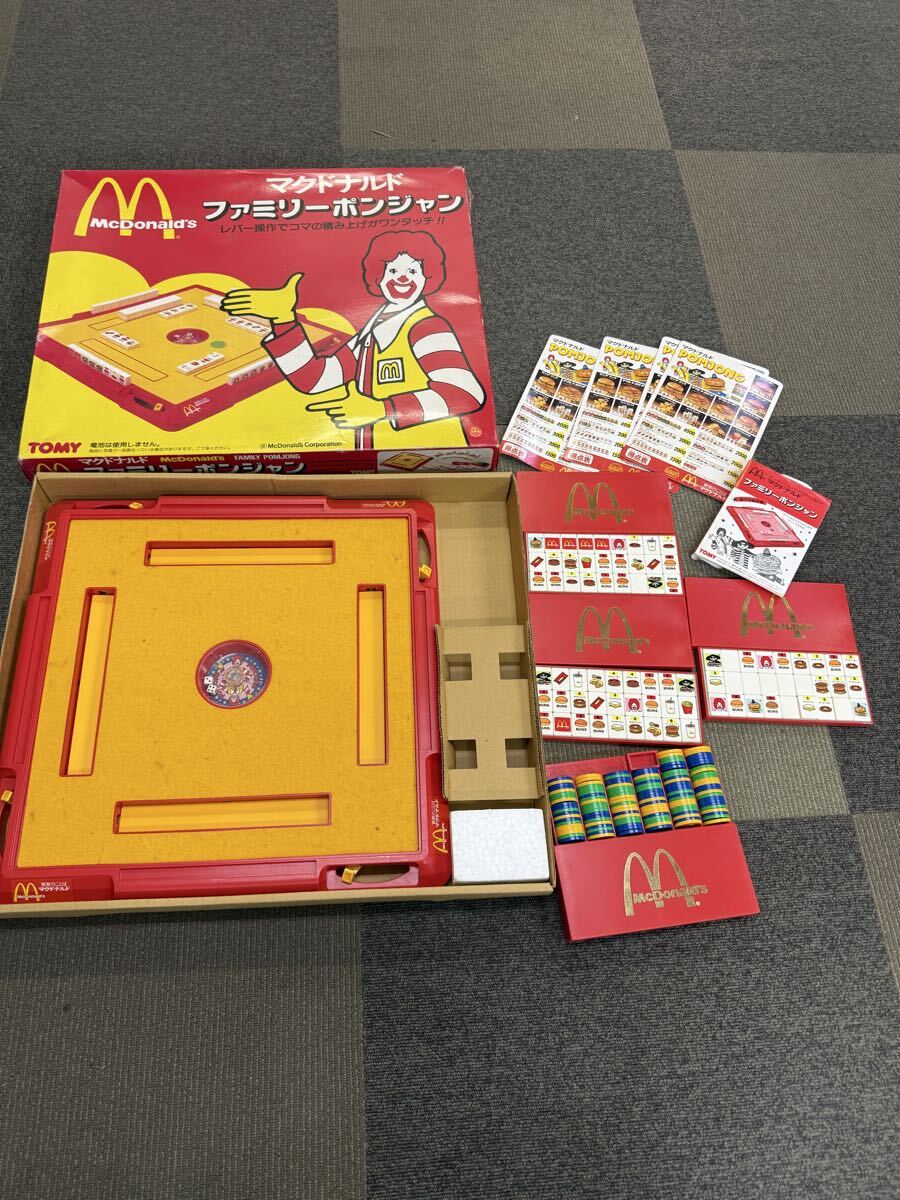 中古】マクドナルド ファミリーポンジャン 付属品揃の落札情報詳細