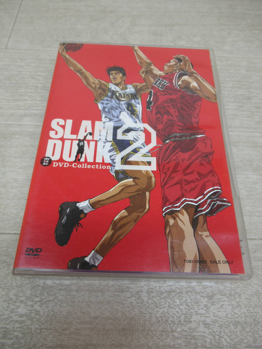 新品】ジャンプ展 vol.2 会場限定 高級複製原画 スラムダンク 最終巻