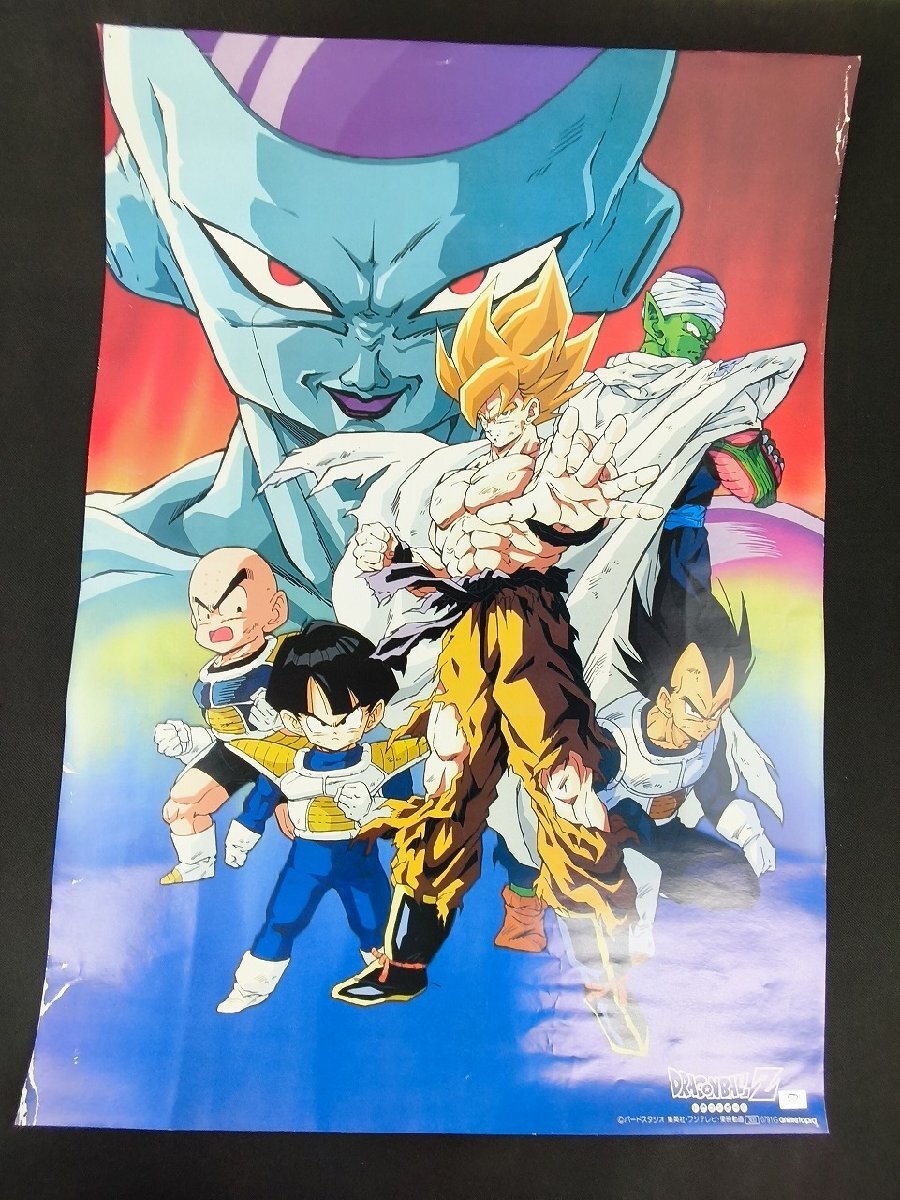 アニメトピア ラジオのドン詰まり 表から裏からこんばんわ!/声優/田中