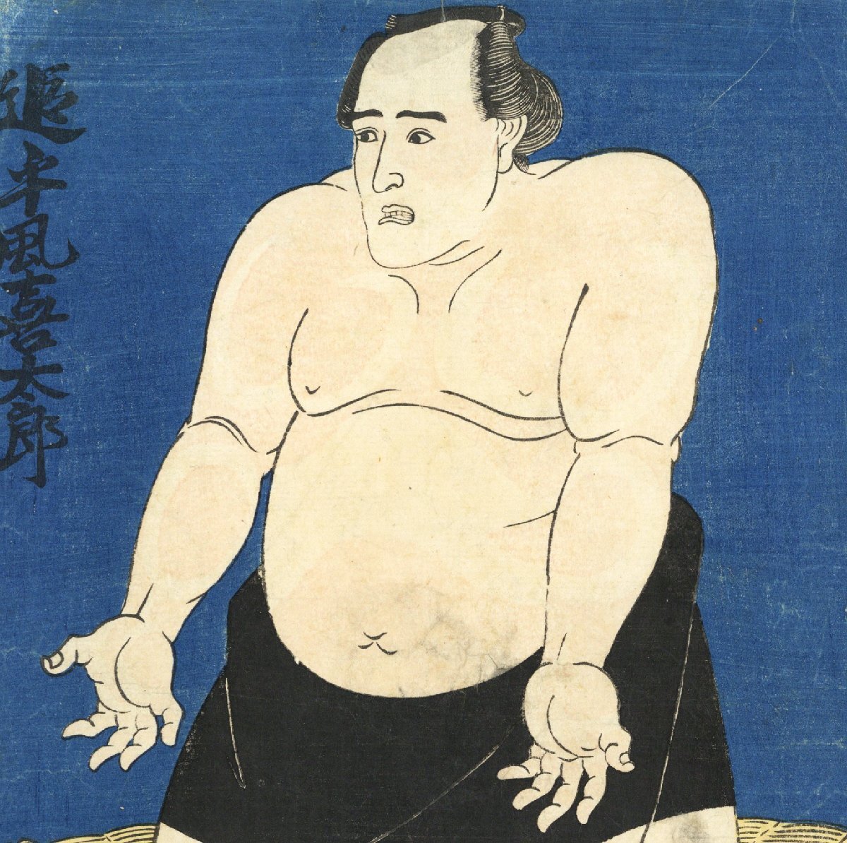 相撲絵 六枚 歌川国貞 国明 芳虎 国綱 江戸時代 本物 浮世絵 木版画