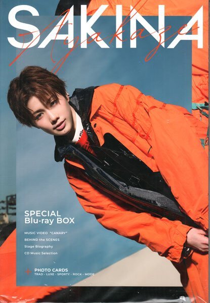 宝塚 彩風咲奈 special Blu-ray BOX Amazon.co.jp | Special Blu-rayBOX