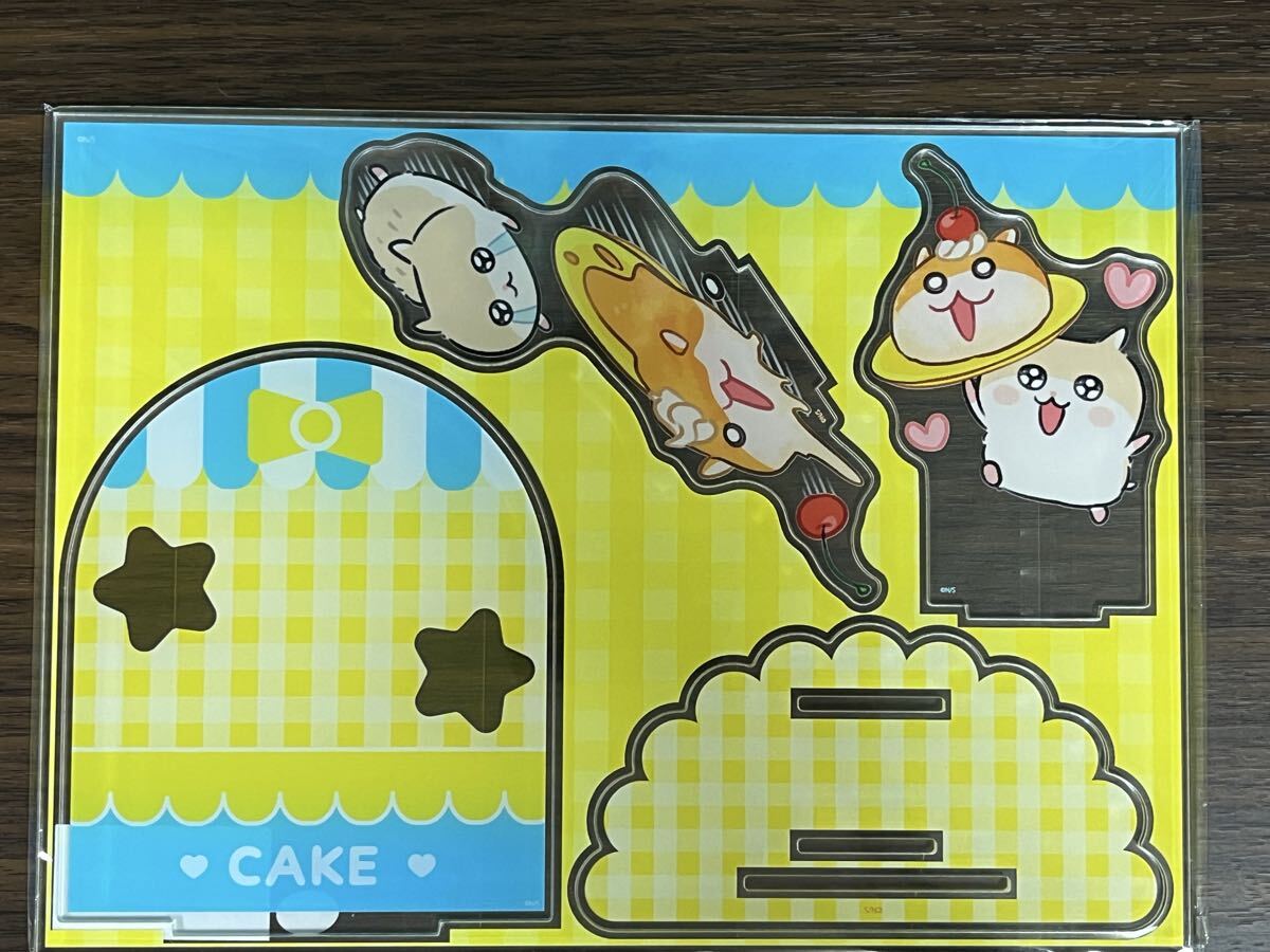 新品】クソハムちゃん もちもち クッション 全2種 セット ラウンドワン
