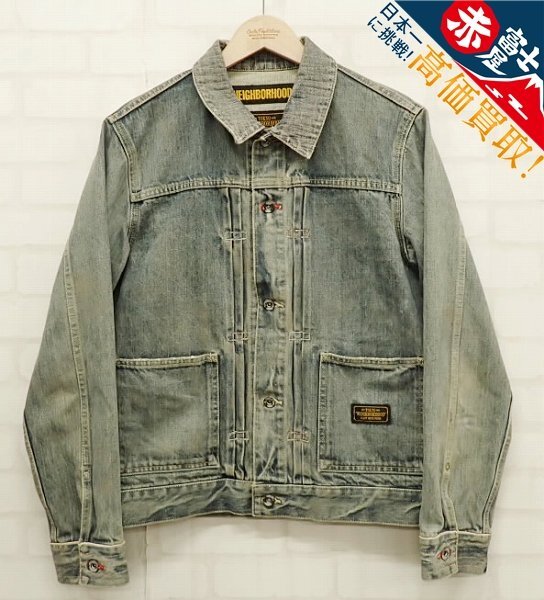極美品 19AW NEIGHBORHOOD ネイバーフッド STOCKMAN TYPE-C/C-JKT