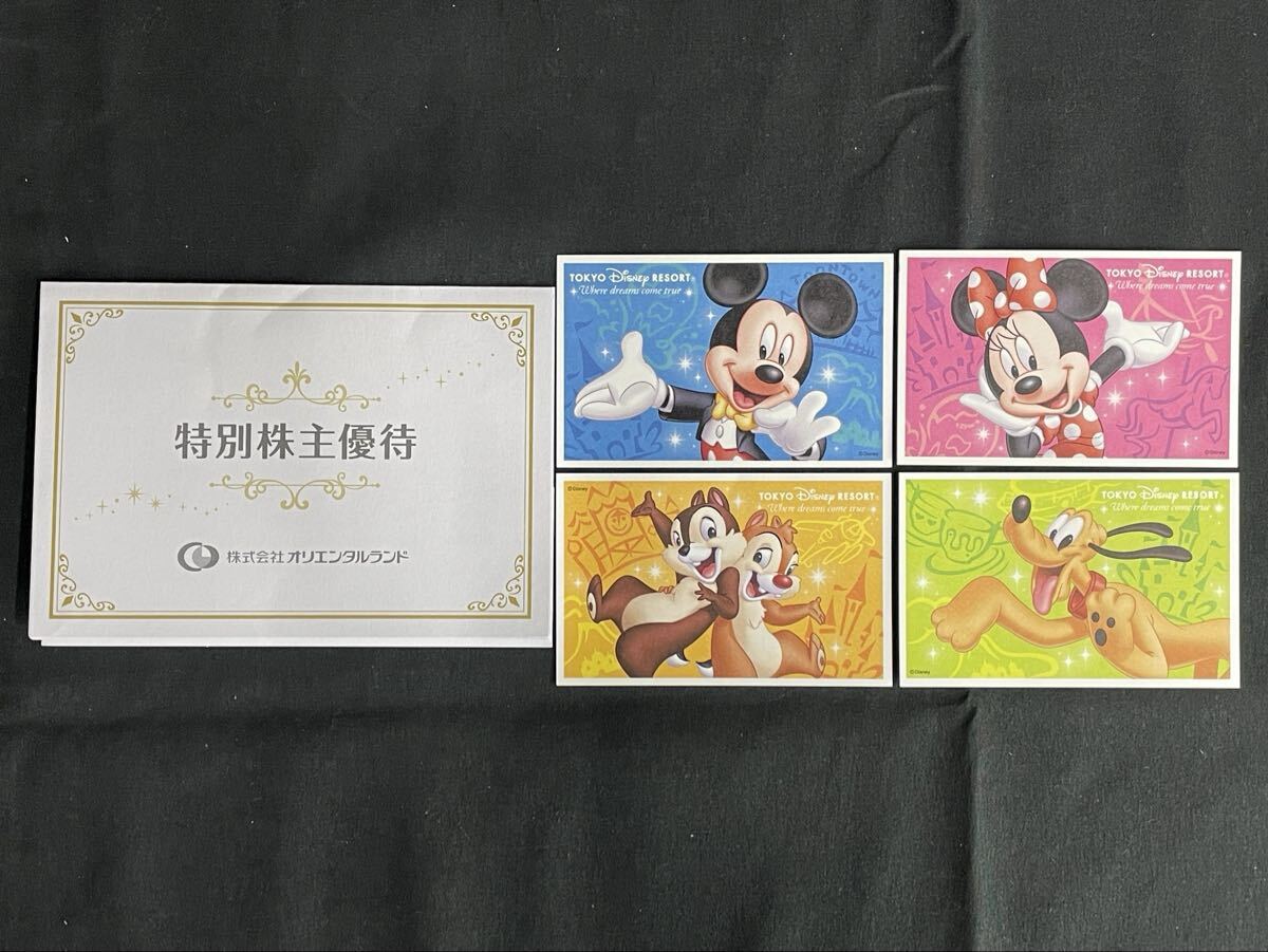 1円～ オリエンタルランド 東京ディズニーリゾート トイストーリー