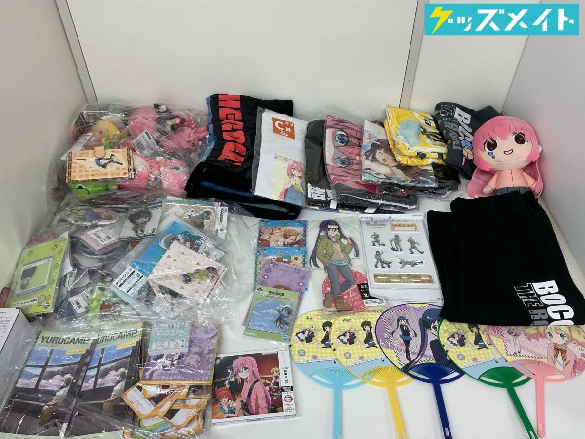 ぼっち・ざ・ろっく! 1巻 まんがタイムきらら はまじあき